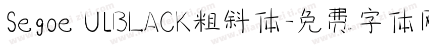 Segoe UIBLACK粗斜体字体转换